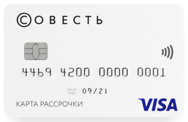 карта-совесть-киви-рис.1.png