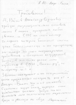 1 001.jpg 1 001.jpg