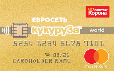 world-card[1].jpg