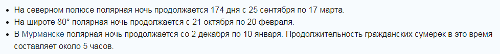 Screenshot_38.png