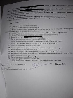ц.jpg