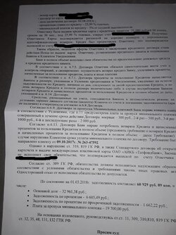 ц1.jpg