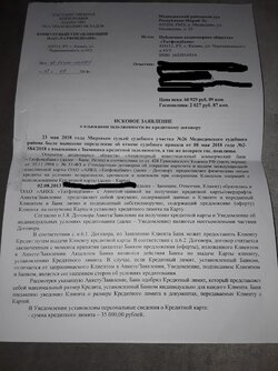 ц2.jpg