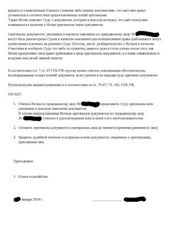 Page_00002.jpg