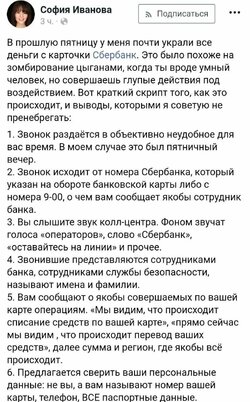 photo_2019-01-29_16-55-58.jpg