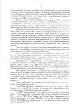 img23.jpg