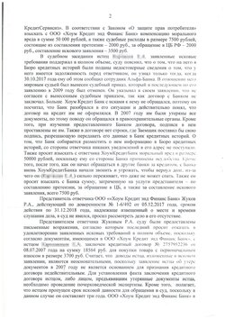 img17 (2).jpg