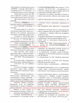 CCI26022019_0001.jpg