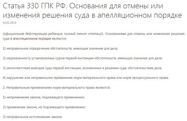 Screenshot_5.jpg