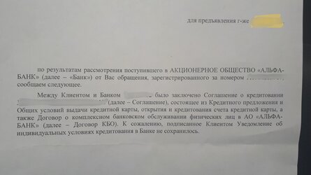 501 501
