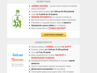 Screenshot_1.png