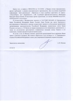 cb2 001.jpg cb2 001.jpg