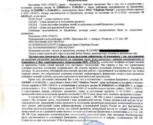 Снимок1.PNG