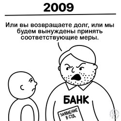 2009.jpg