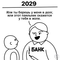 2029.jpg