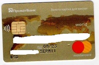 im usd lico.jpg im usd lico.jpg