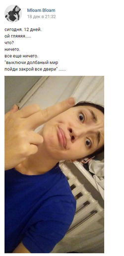 2019-12-23_16-55-19.png