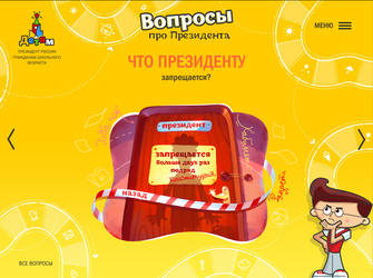 2020-03-15_13-10-52.png 2020-03-15_13-10-52.png