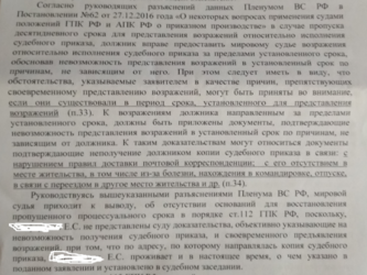 1584597293124.png