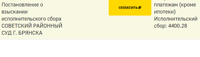 729.png