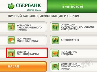 bankomat.jpg