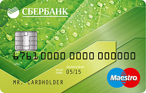 Sberbank_Maestro_momentum.png
