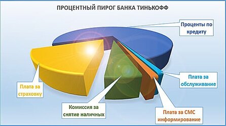 MCXTBH25Uro.jpg MCXTBH25Uro.jpg