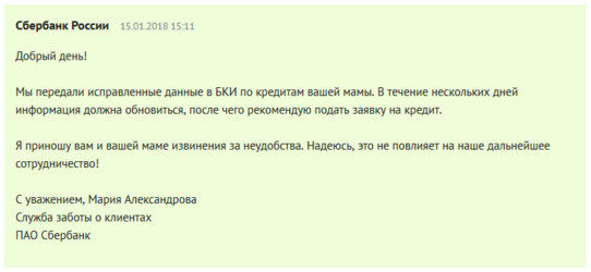 034525173ef3e152f747a0ccf0979b5a[1].png