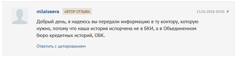 c3650dbae0da54c298b30d15d1c02d73[1].png