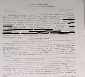 jcokssgybcadudedybrhun5yli2h13pe[1].jpg