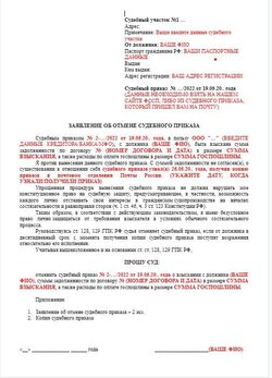 Wky0eM9CNr273AI-4Ybjku66MO9F9ZMT.jpg Wky0eM9CNr273AI-4Ybjku66MO9F9ZMT.jpg