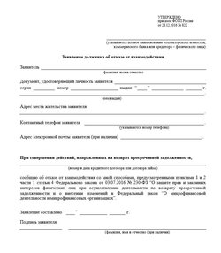 Wky0eM9CNr273AI-4Ybjku66MO9F9ZMT.jpg Wky0eM9CNr273AI-4Ybjku66MO9F9ZMT.jpg