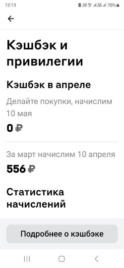 альфа.jpg альфа.jpg