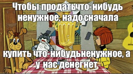 a85cd50e94fc7a2743467752b537775e.jpg a85cd50e94fc7a2743467752b537775e.jpg