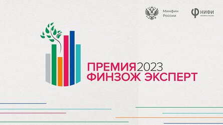premiya_23-04.png.resize_0_1200.jpg