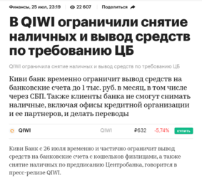Screenshot_2.png