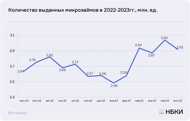 25.07.2023.jpg