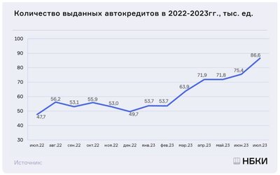 16.08.2023.jpg 16.08.2023.jpg