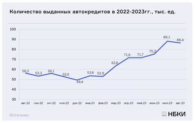 18.09.2023.jpg 18.09.2023.jpg