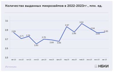 19.09.2023.jpg