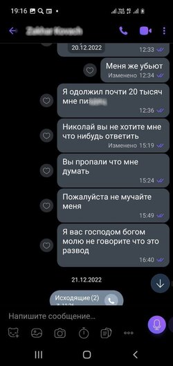 100000.jpg