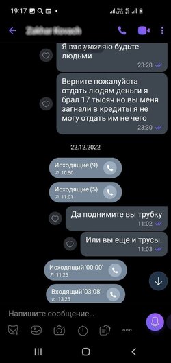 888.jpg