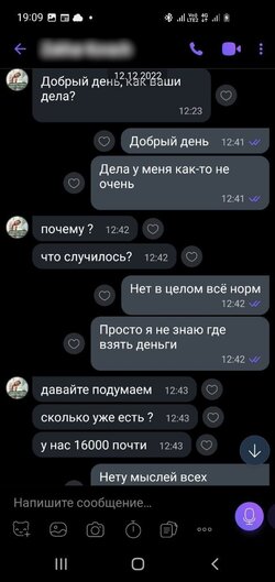 777.jpg