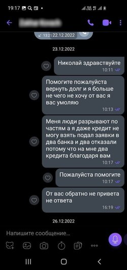 666.jpg