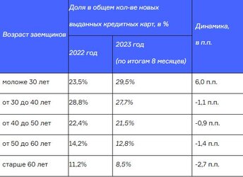 1310232310.jpg 1310232310.jpg