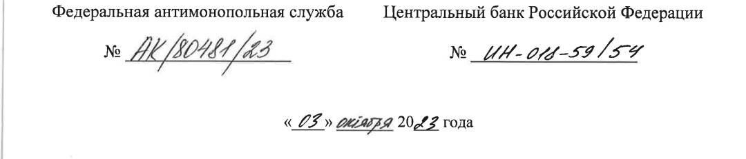 Новый проект (1).jpg
