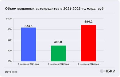 31.10.2023.jpg 31.10.2023.jpg