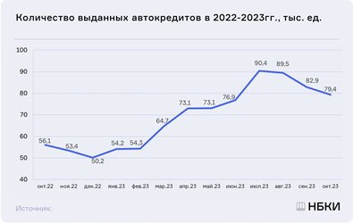 20.11.2023.jpg 20.11.2023.jpg