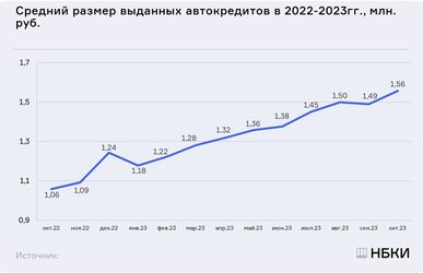 23.11.23.jpg