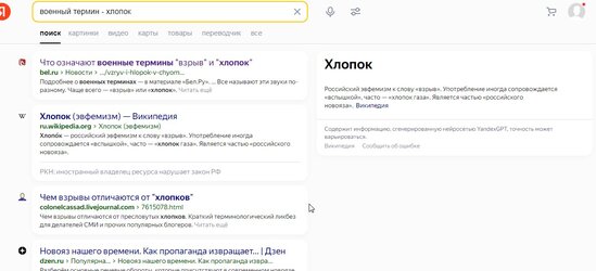 скрин.jpg